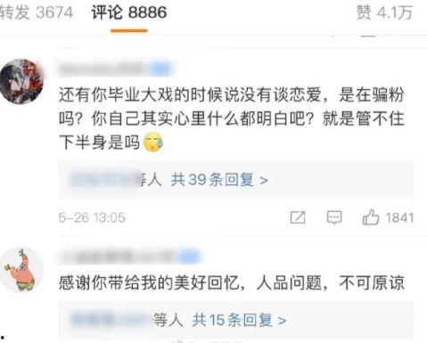热点爆料入口点击进入平台 吃瓜每日大赛,热点爆料入口点击，畅享平台狂欢盛宴！