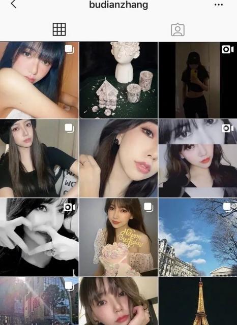 明星黑料网站视频迪丽热巴