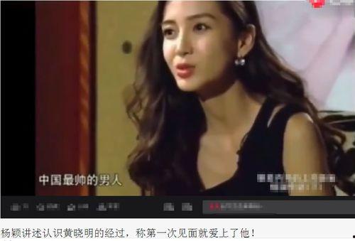 明星黑料网站视频免费,免费视频揭露娱乐圈不为人知的一面